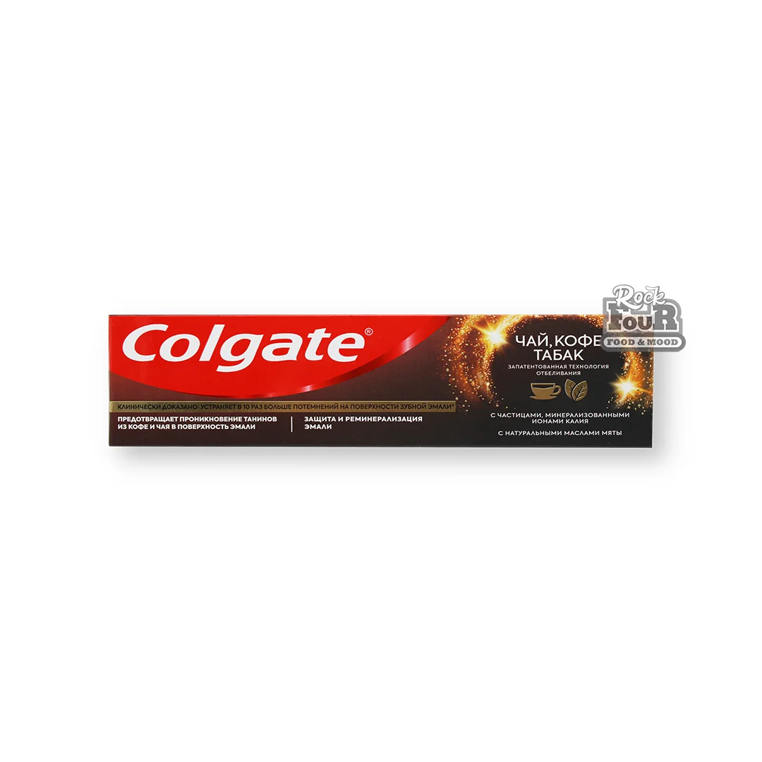 Toothpaste "Colgate Tea, coffee, tobacco" 75ml